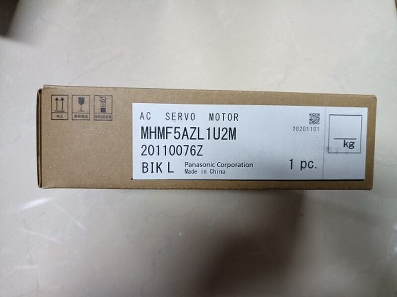 PANASONIC MHMF5AZL1U2M SERVO MOTOR High-performance motor for industrial applications - PANASONIC