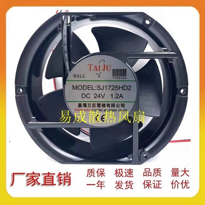 TAIJU SJ17251HD2 DC24V 1.2A 17CM Cabinet Large Airflow Cooling Fan