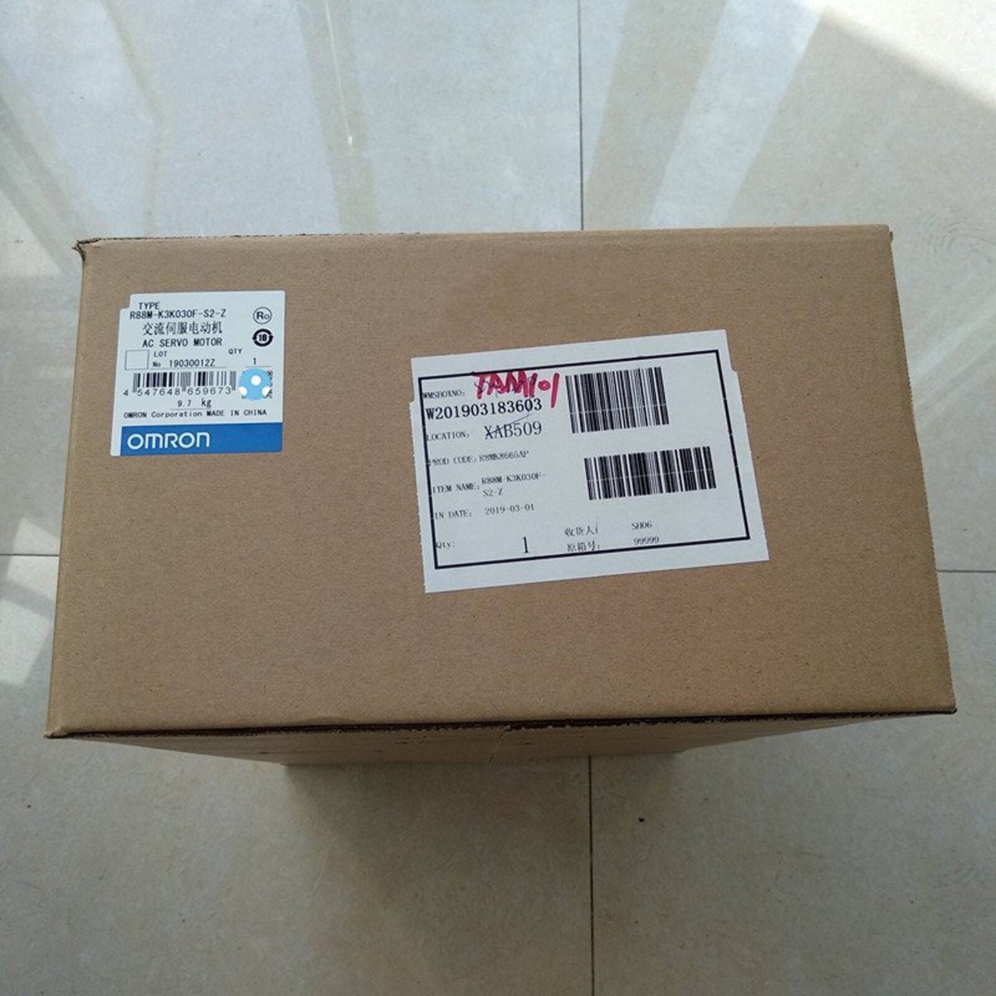 Omron Servo Motor R88M-K3K030F-S2-Z 1 year - OMRON