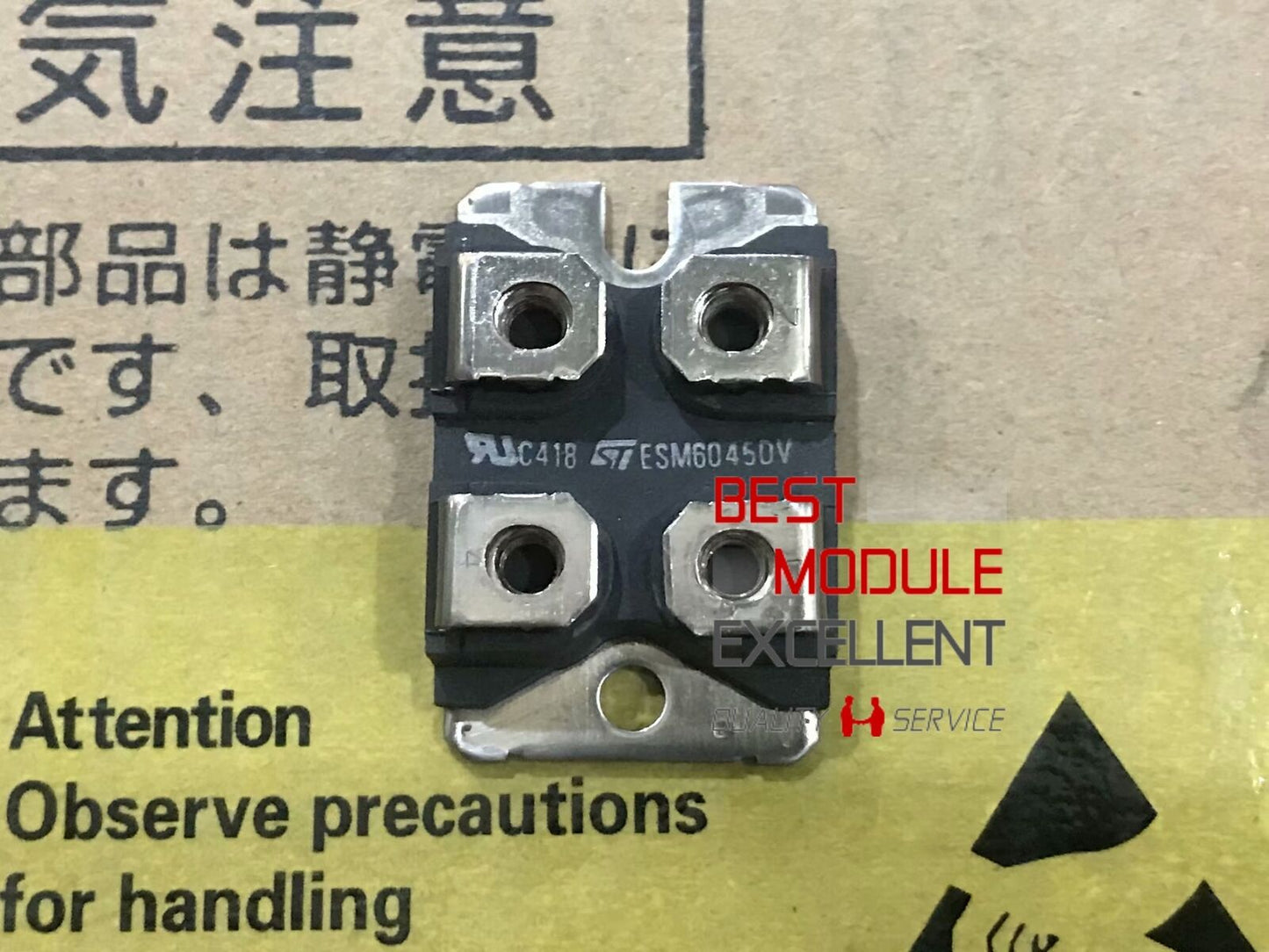 New 1PCS ST ESM6045DV: Quality Assured Power Supply Module - ST