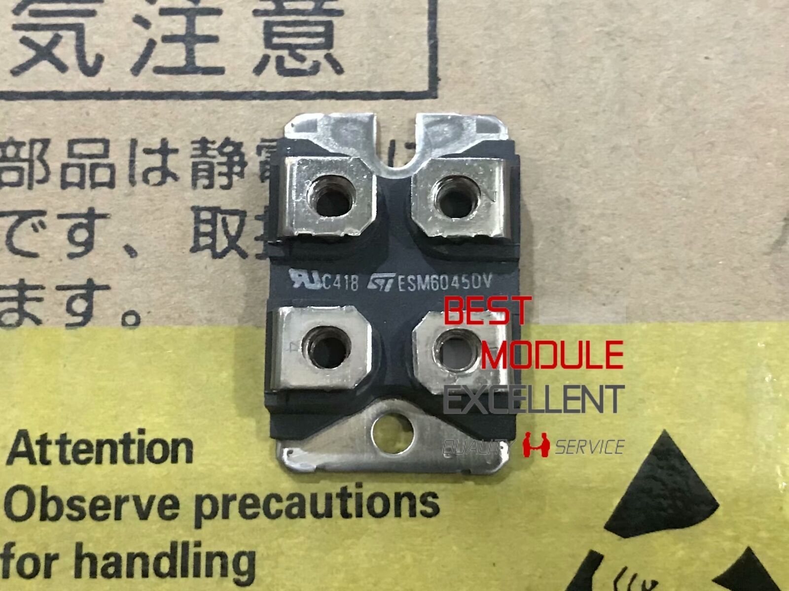 New 1PCS ST ESM6045DV: Quality Assured Power Supply Module - ST