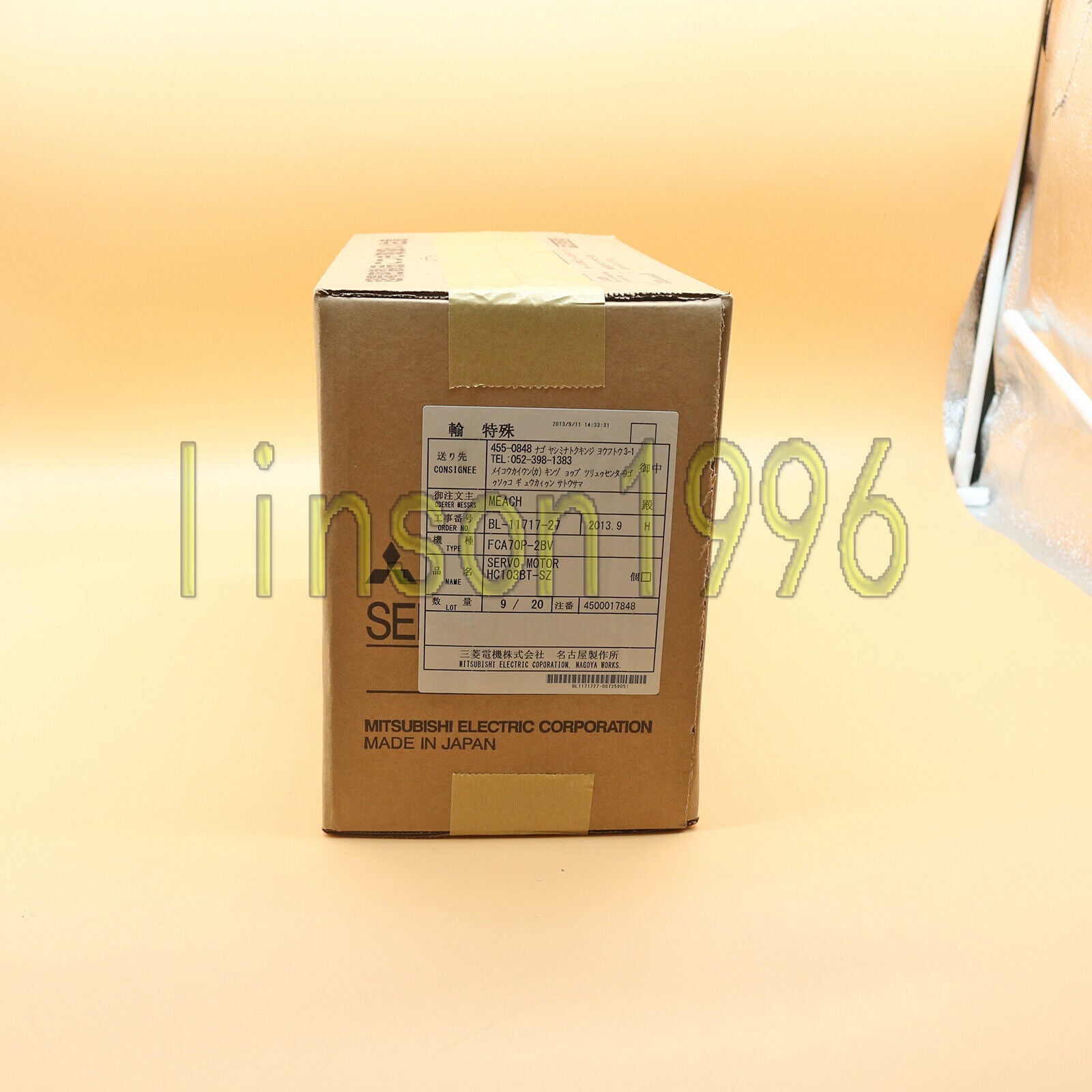 Mitsubishi Servo Motor HC103BTSZ, 1-Year Warranty - MITSUBISHI