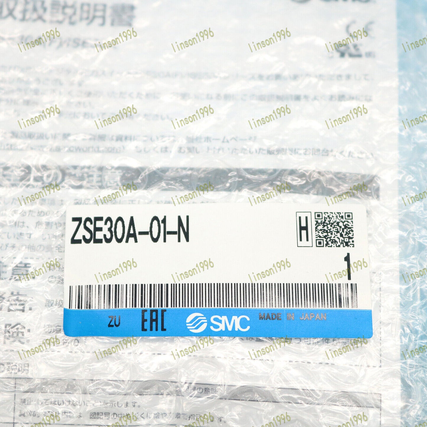 new SMC ZSE30A-01-N Digital Pressure Switch - SMC