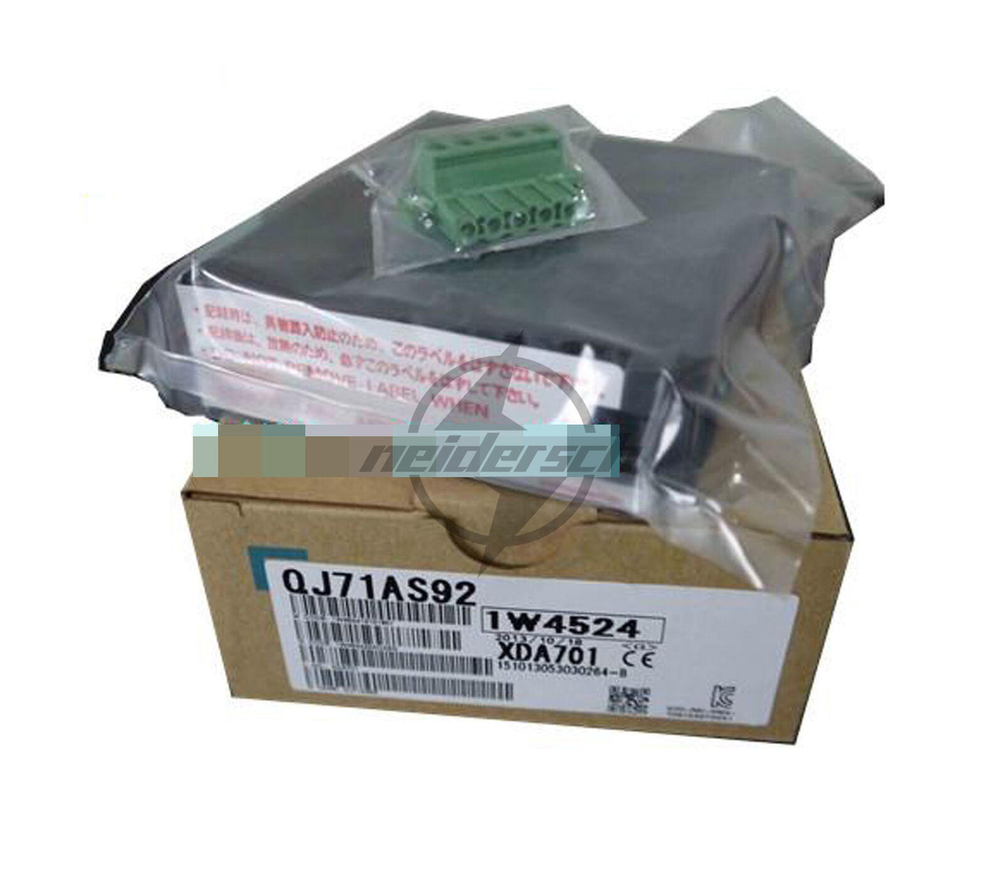 Mitsubishi QJ71AS92 PLC Module - MITSUBISHI