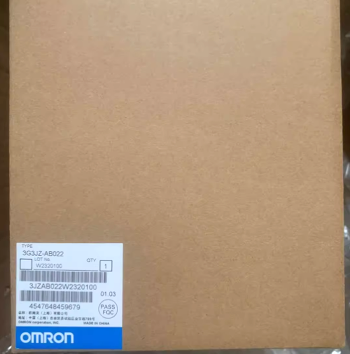 OMRON 3G3JZ-AB022 SINGLE PHASE INVERTER PLC MODULE 200V 2.2KW - OMRON