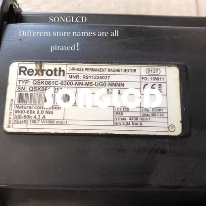 QSK061C-0300-NN-M5-UG0-NNNN Industrial Component - KOEED