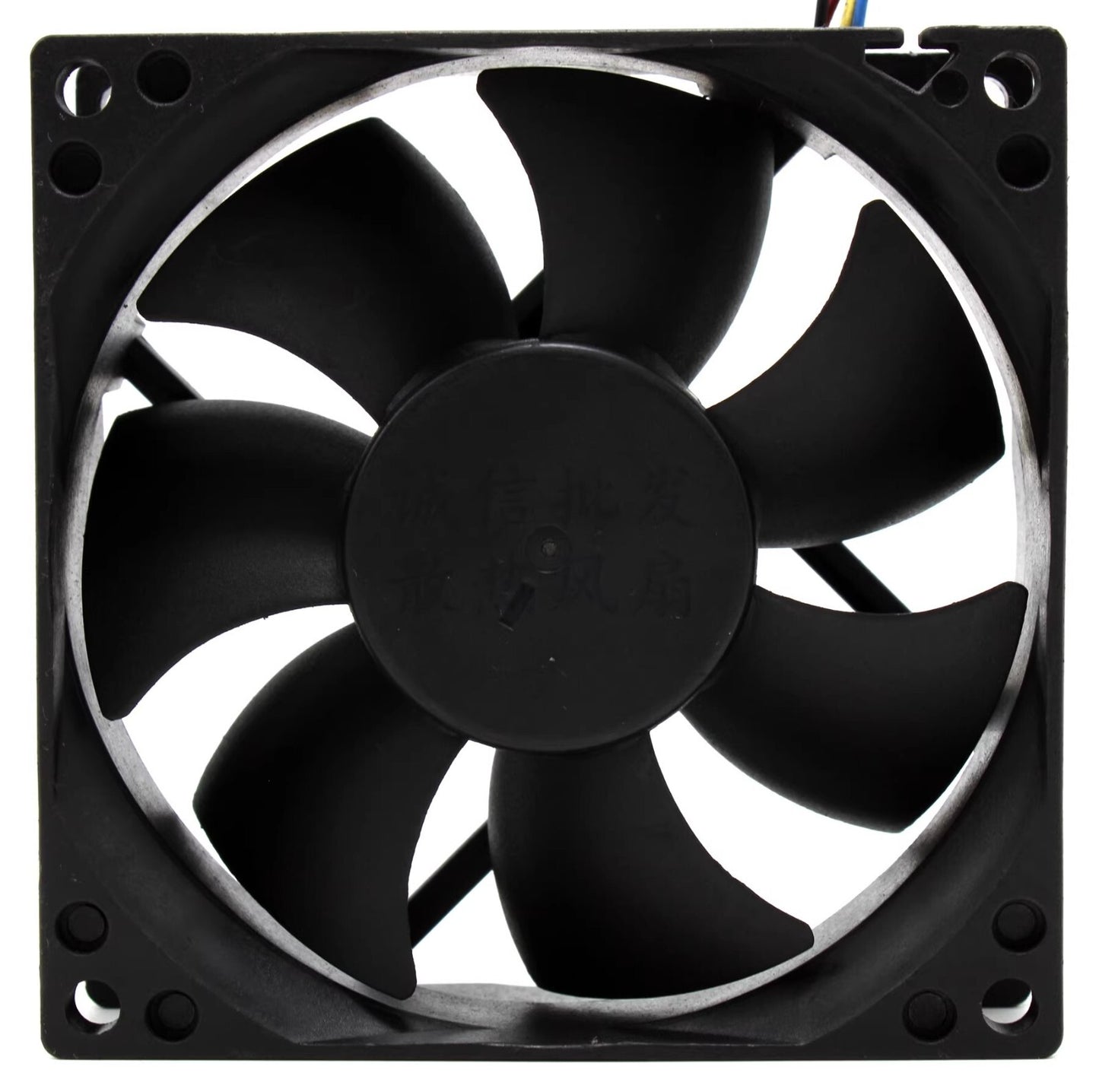 AVC DS08025R12U 8025 DC12V 0.7A 8CM 4-Wire PWM Speed Control Cooling Fan