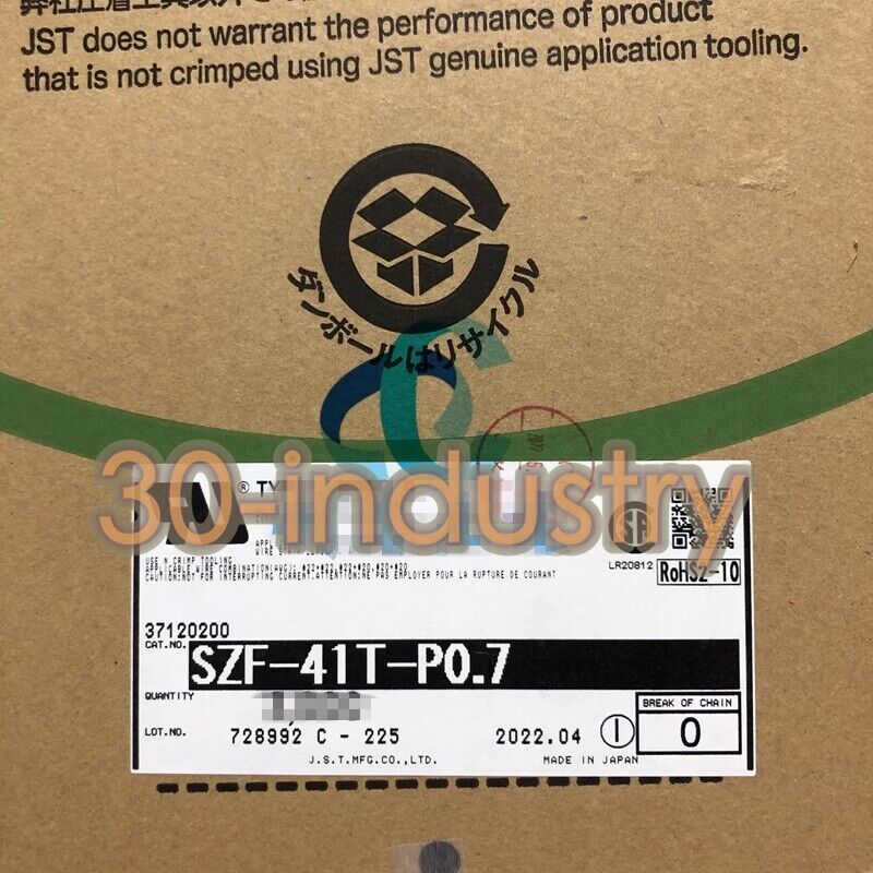 1000pcs Pack of SZF-41T-P0.7 JST Connector Pin Terminals - JST