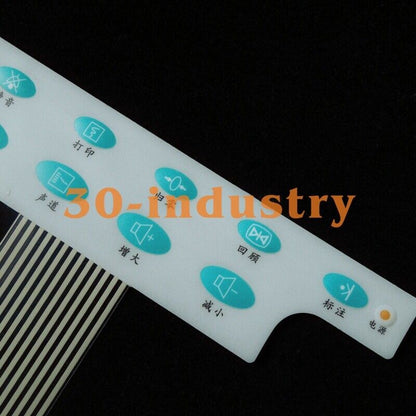 EDAN CADENCE 11 Membrane Keypad Protective Button Film - EDAN