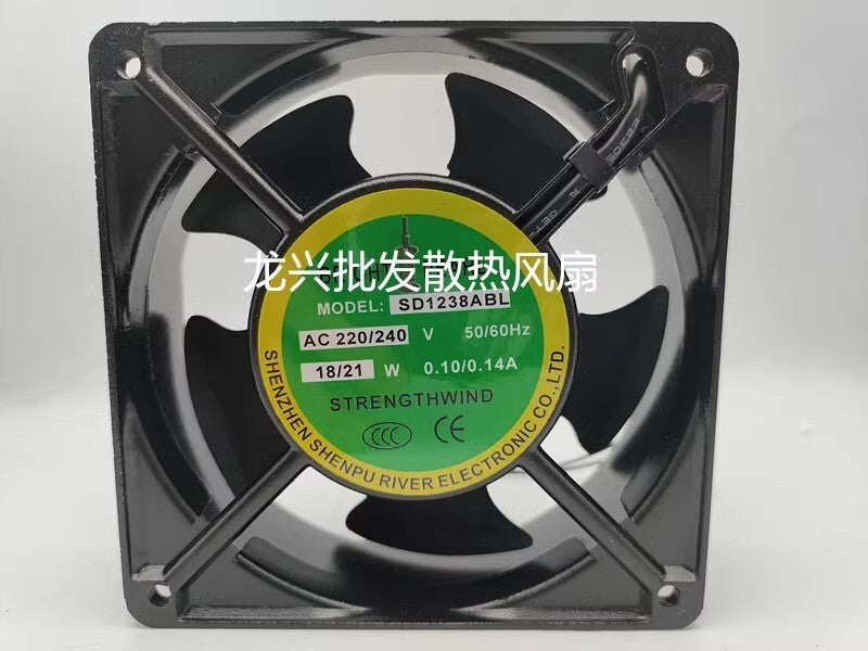 1PCS SD1238ABL AC220V-240V 18W/21W 0.10/0.14A 12CM Metal Cabinet Cooling Fan