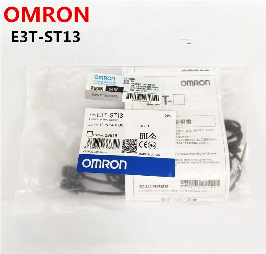 new 1pcs Omron E3T-ST13 2M Photoelectric Switch Sensor