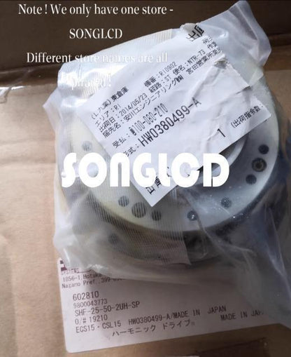 SHF-20-100-2UH-SP Precision Harmonic Drive Gearbox - OM