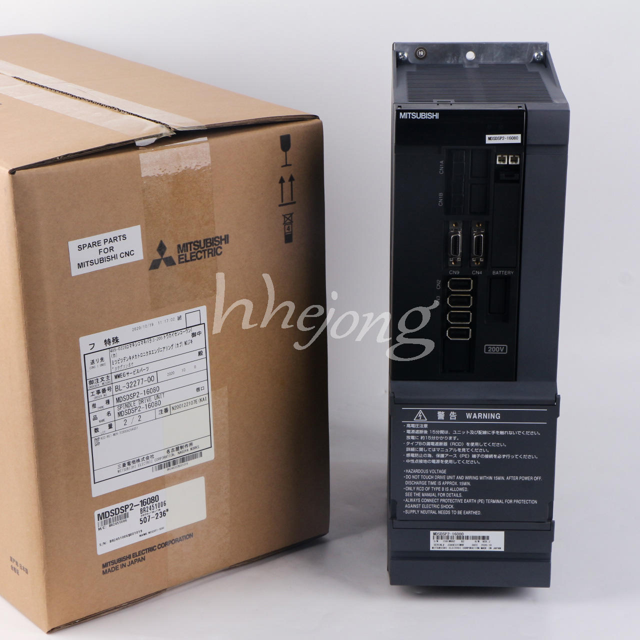 1PCS Mitsubishi Servo Drive MDSDSP2-16080 - MITSUBISHI