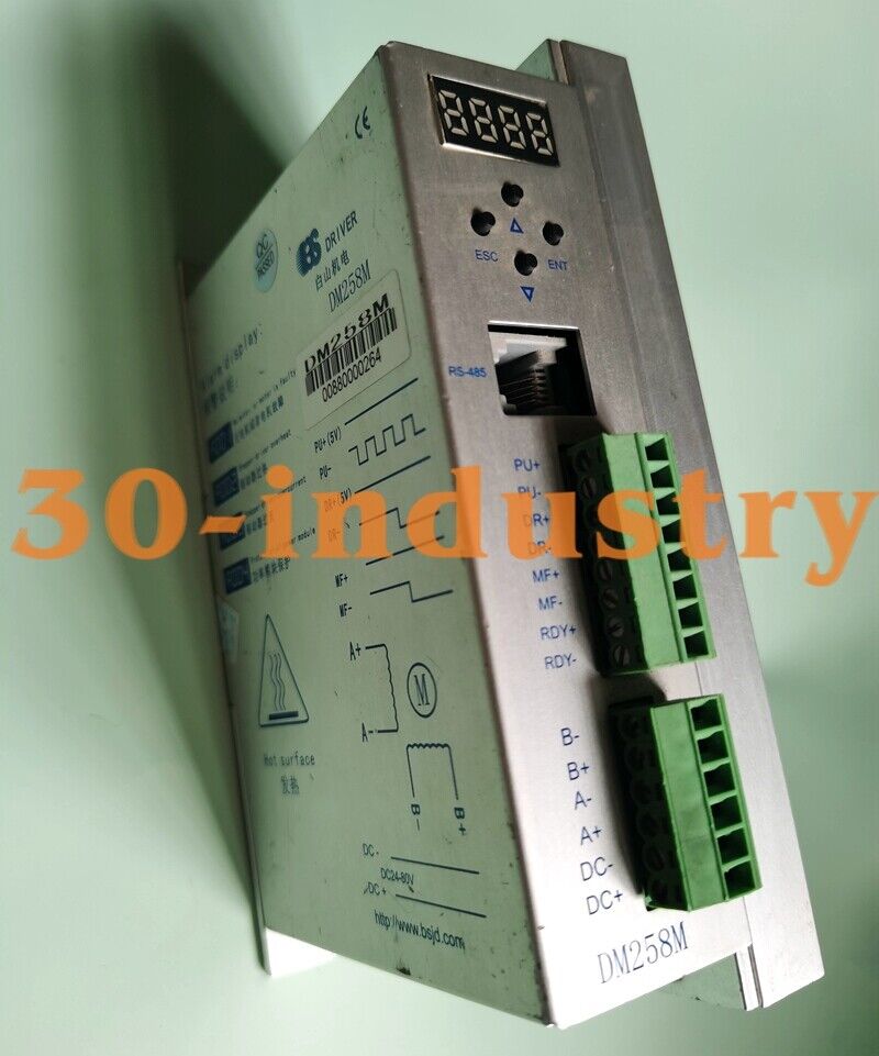 1PCS NEW BS Motor Driver DM258M for Efficient Motor Control - BS MOTOR DRIVER