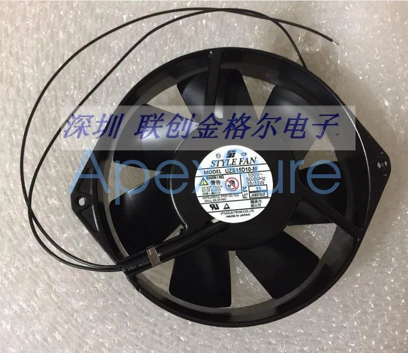 1PCS STYLE UZS15D10-M FAN 100V 35/33W 150*38MM