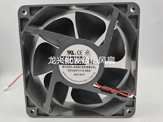 CROWN AGE12038B24L DC24V 0.85A 2-Pin Inverter Cooling Fan