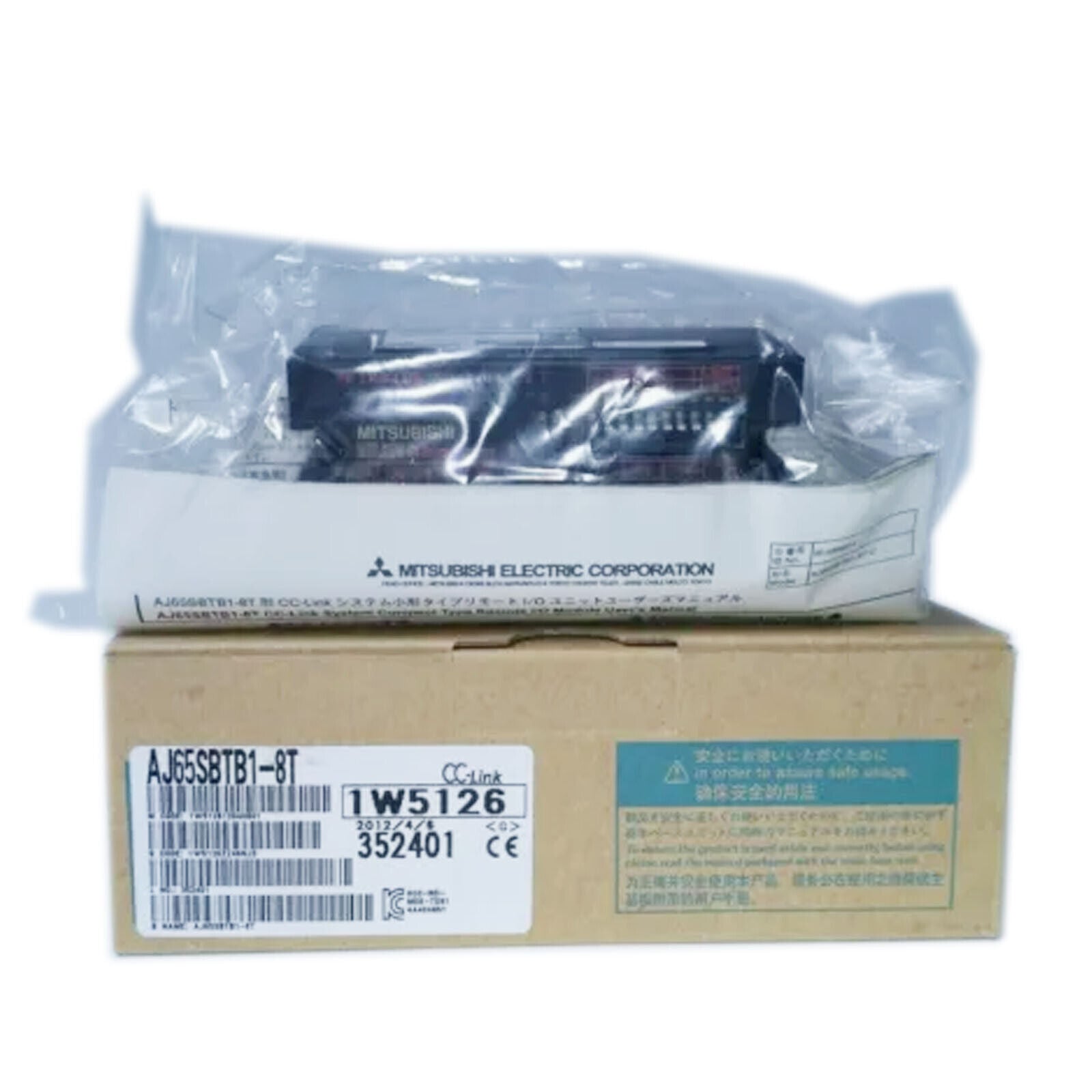 Mitsubishi Plc Module AJ65SBTB1-8T - MITSUBISHI