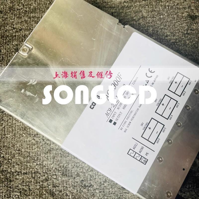 1PCS AC9-2J2J2J-00 - Quality Electronic Component - KOEED