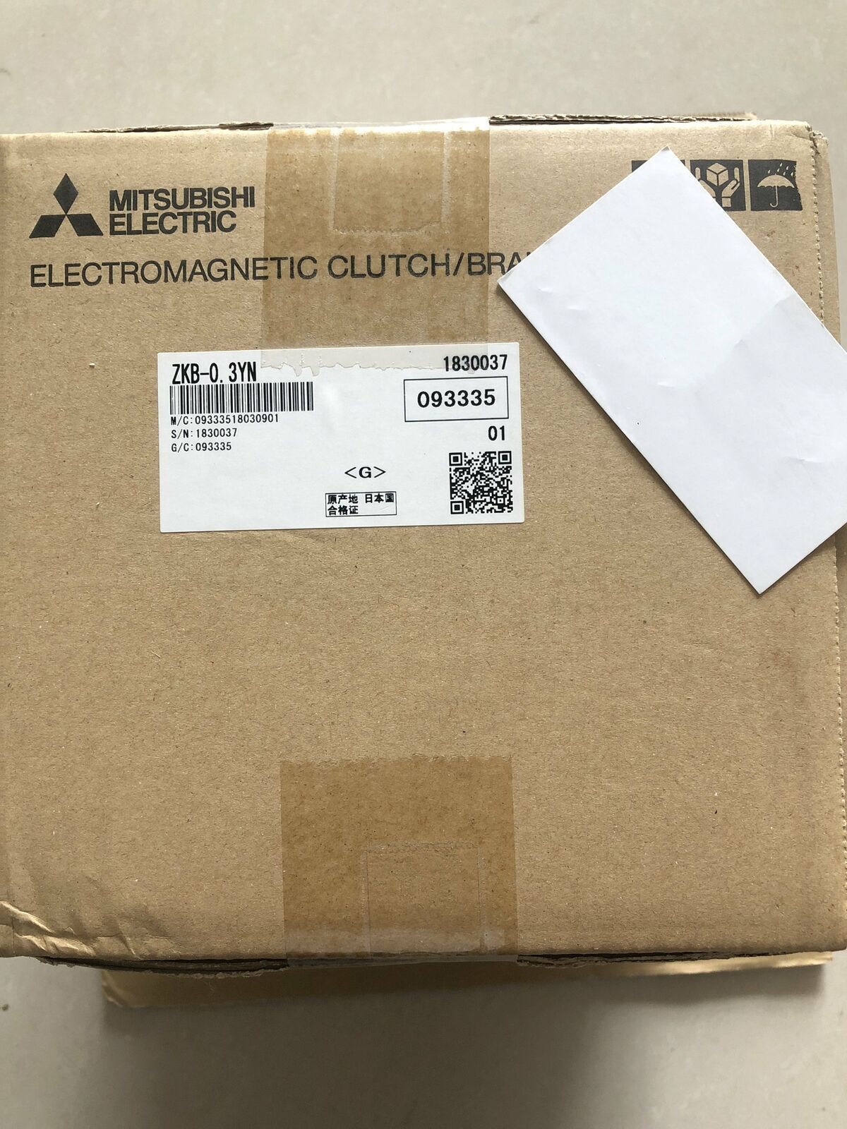Mitsubishi Magnetic Powder Brake Model ZKB-0.3YN IN BOX One-Year Warranty - MITSUBISHI
