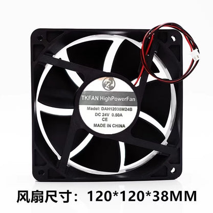1PCS DAH12038HH24B DC24V 0.50A 12CM 2-wire Inverter Cooling Fan