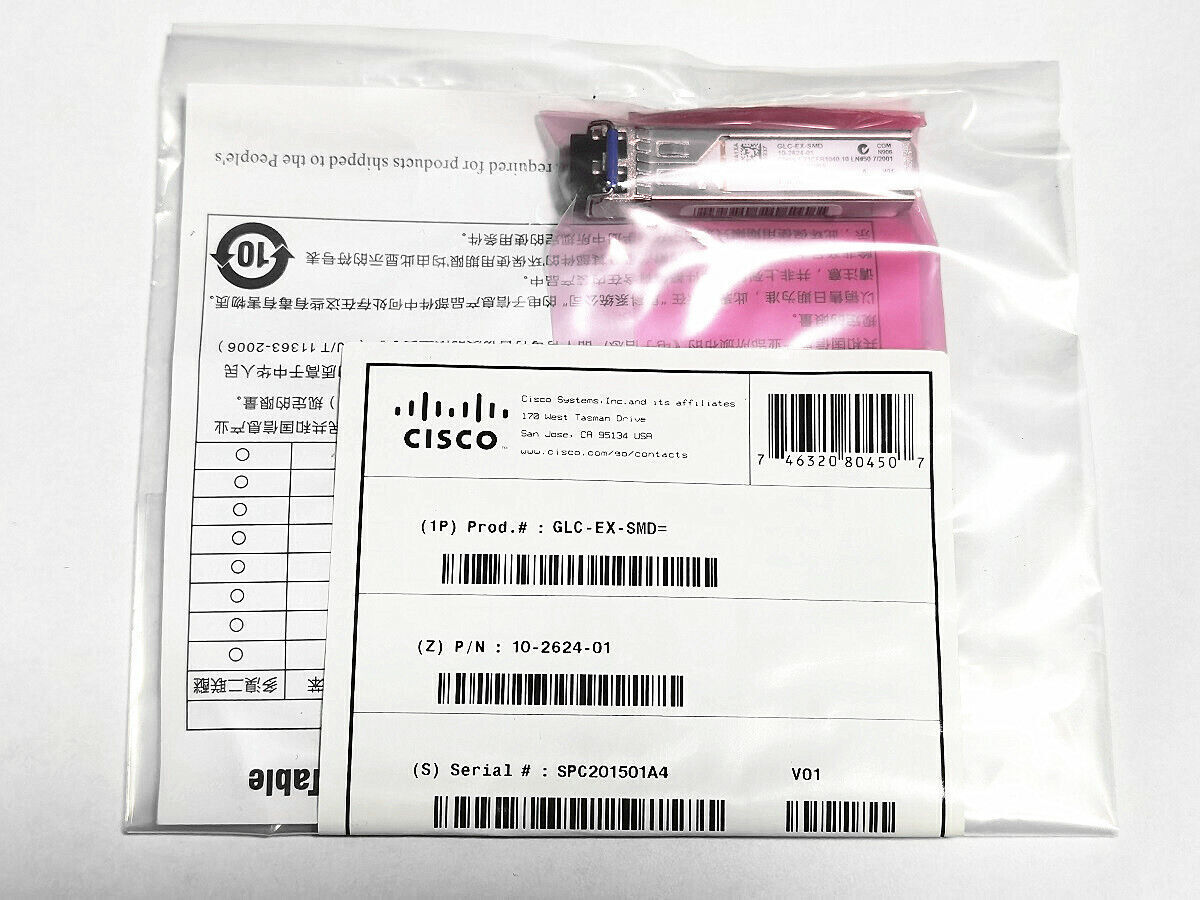 new  Cisco GLC-EX-SMD 1000base-ex 40km SFP transceiver module