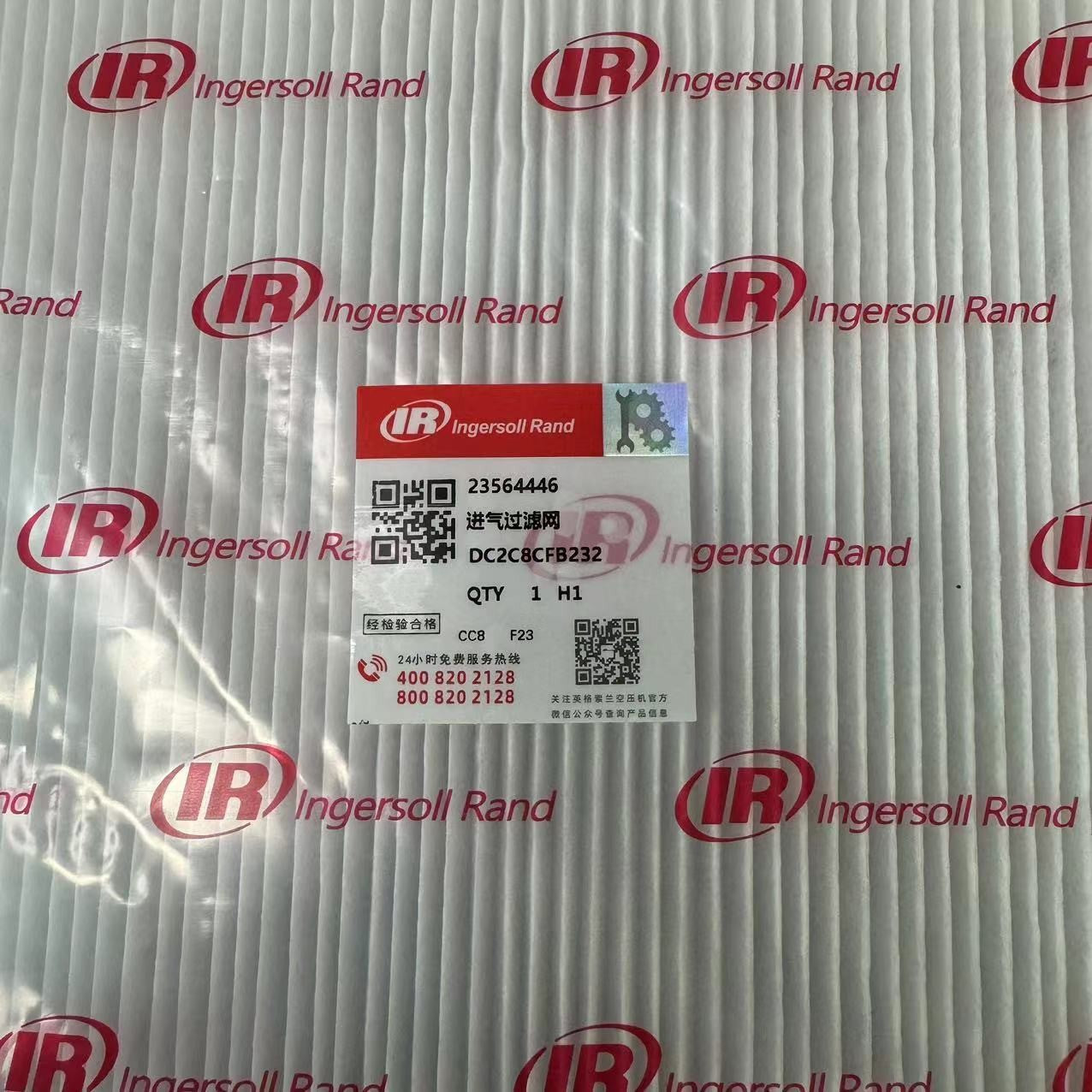 1PCS Fits For Ingersoll Rand air compressor 23564446 inlet filter screen