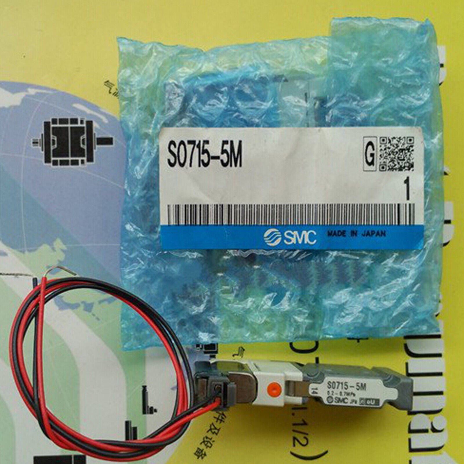 S0715-5M Solenoid Valve - ONE SMC