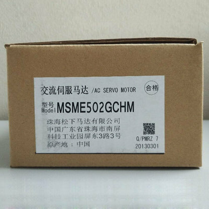 new 1PCS For Panasonic AC Servo Motor MSME502GCHM One year - PANASONIC