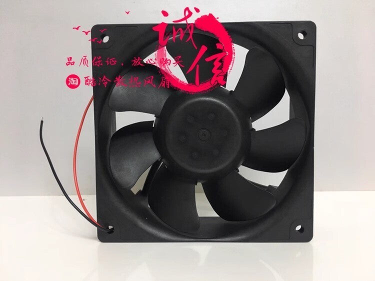 SERVO CNDC24Z4P-977 DC24V 0.42A 10W 12CM 2-Wire Inverter Cooling Fan