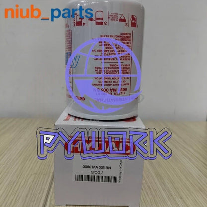One piece of HYDAC 0080MA005BN filter element 0080 MA 005 BN