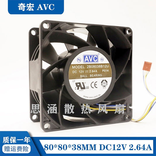 AVC 2B08038B12U 8038 12V 2.64A 8cm server cooling fan