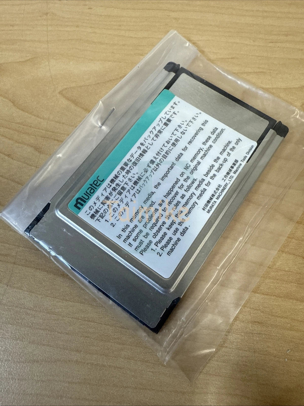 ! Muratec Hagiwara Sys-Com CFC-ADP03 Compact Flash Memory