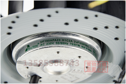 FULLTECH UF180(55)APA23H2C2A Outrunner Cooling Fan