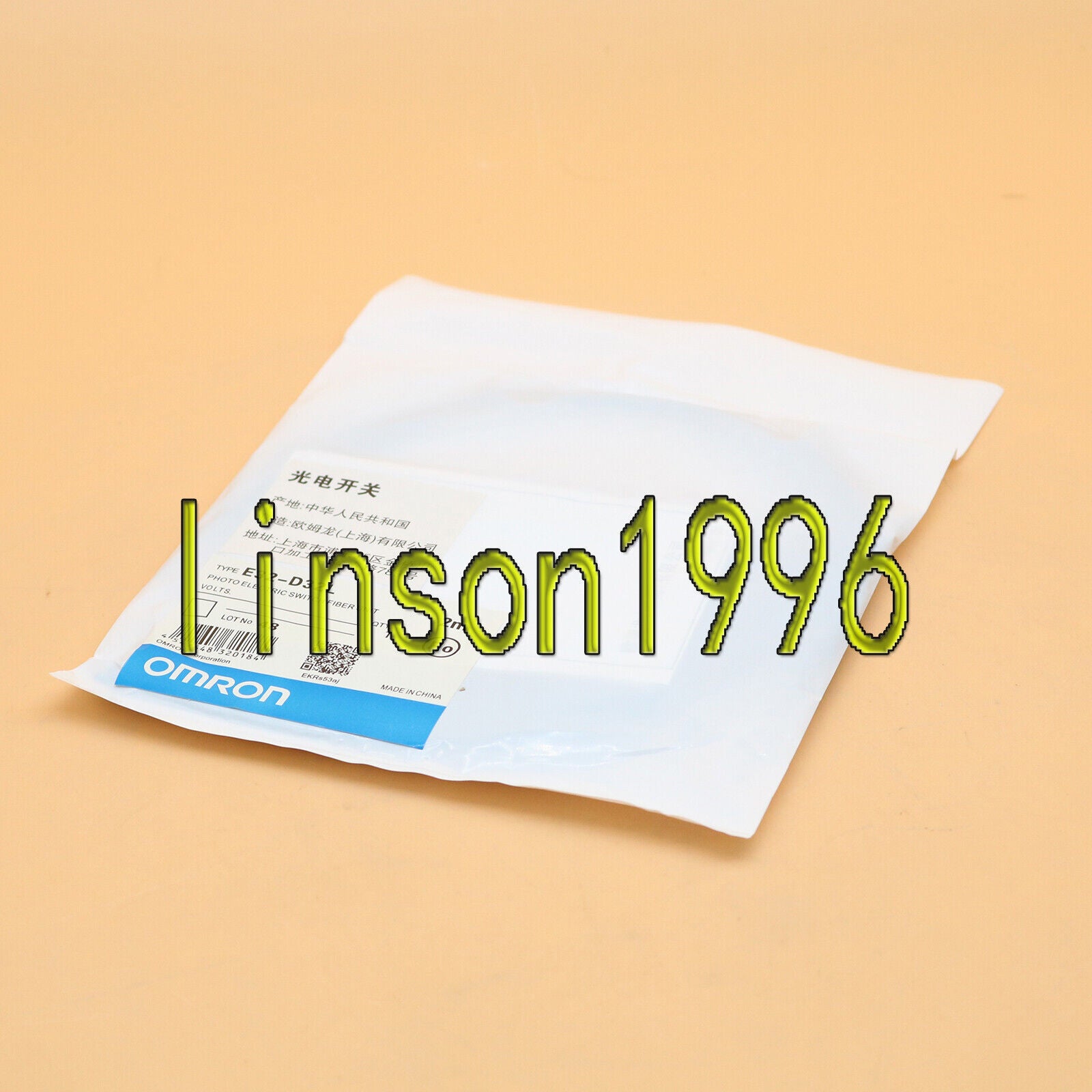 OMRON E32-D32L Fiber Photoelectric Switch - OMRON