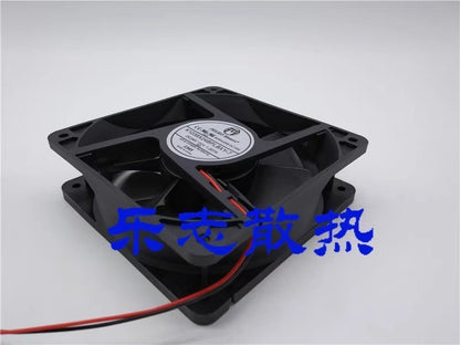 PELKO Motors K1238X24BPLXY-7 DC24V 1.207A 12CM 2-Wire Inverter Cooling Fan