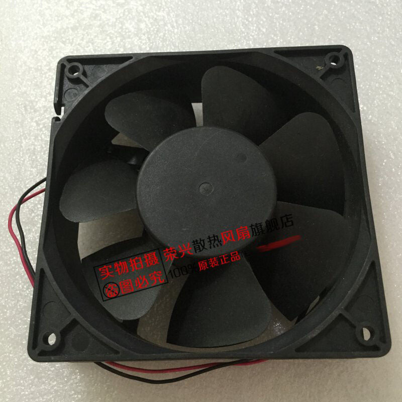 XINRUILIN RDM1238B2 12CM 12038 24V 0.40A 2-wire inverter chassis cooling fan