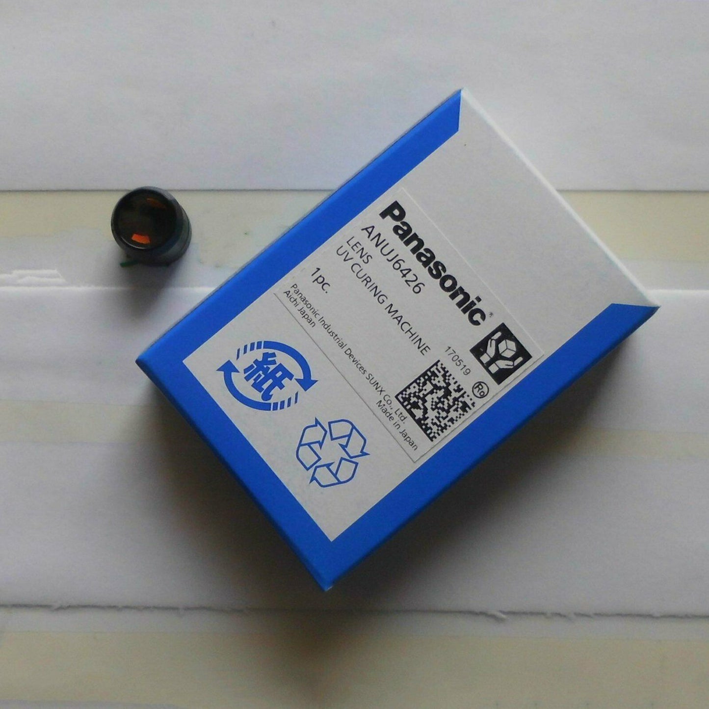New Panasonic ANUJ6426 Focusing Lens in Box, 1 Year Warranty - PANASONIC