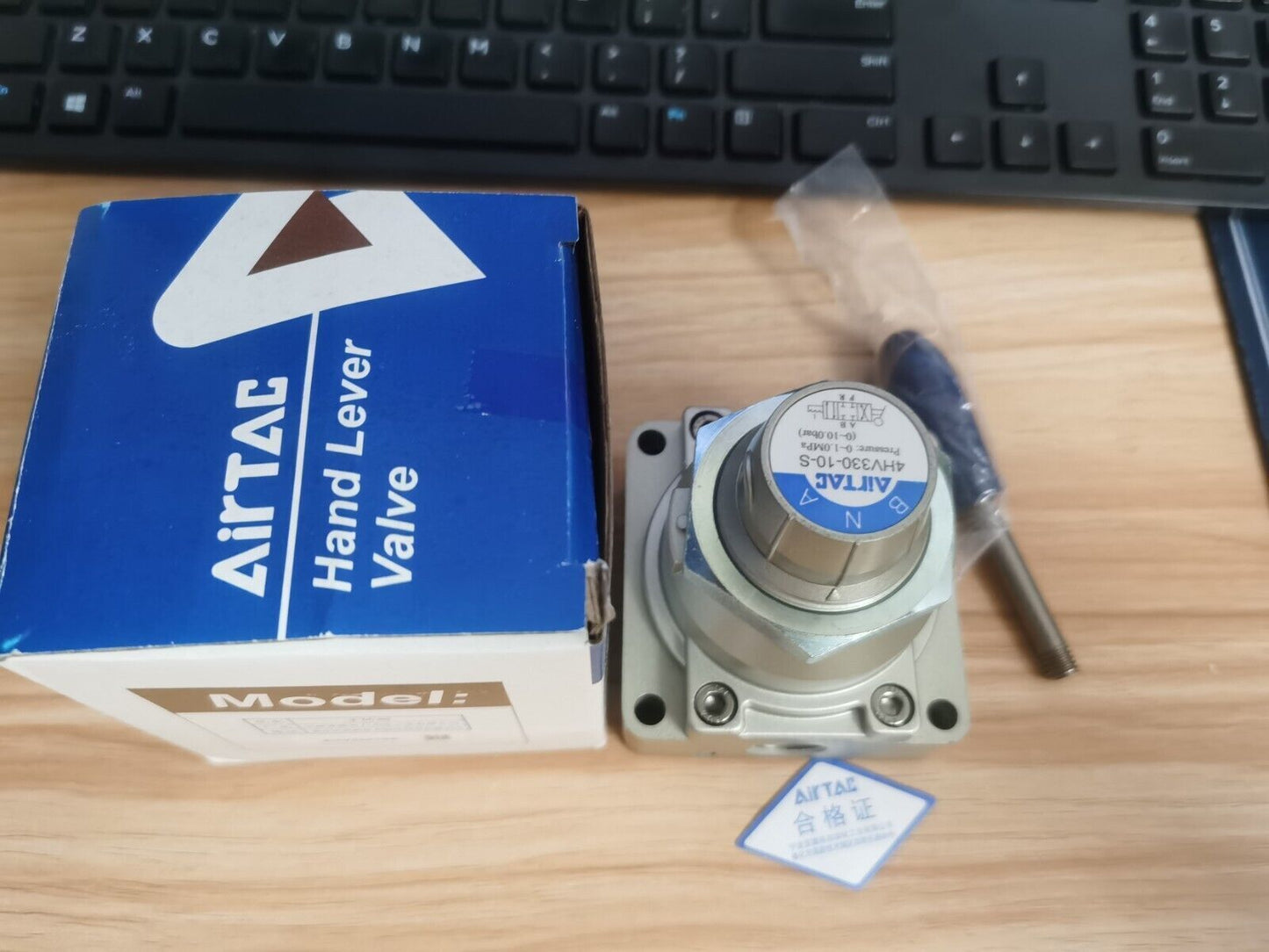 new one air tac 4hv330-10-s hand lever valve optimized title - ONE