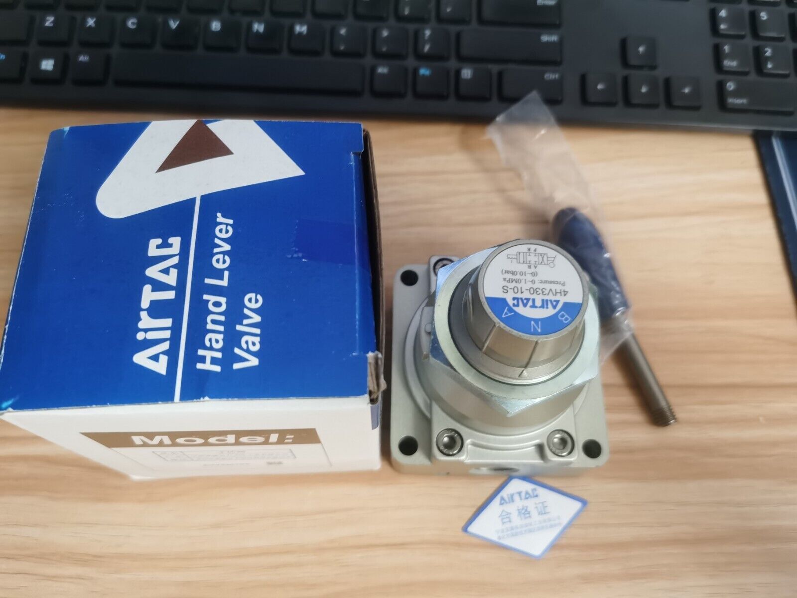 new one air tac 4hv330-10-s hand lever valve optimized title - ONE