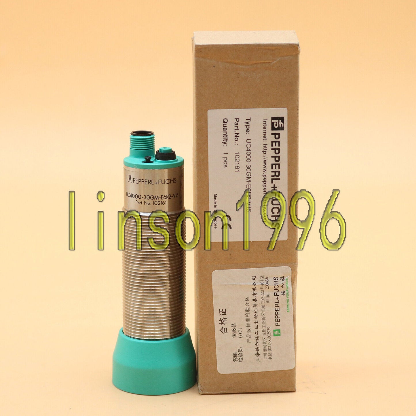 Pepperl+Fuchs UC4000-30GM-E6R2-V1 - PEPPERL+FUCHS