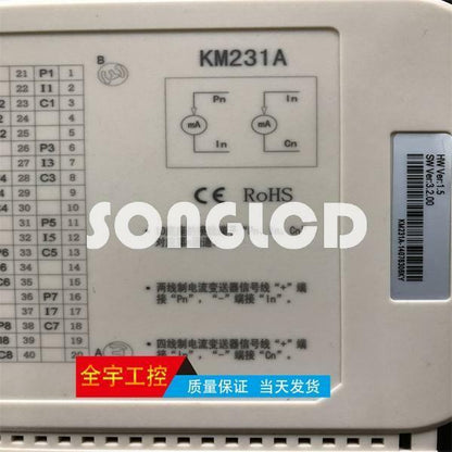 1PCS DCS KM231A - KOEED