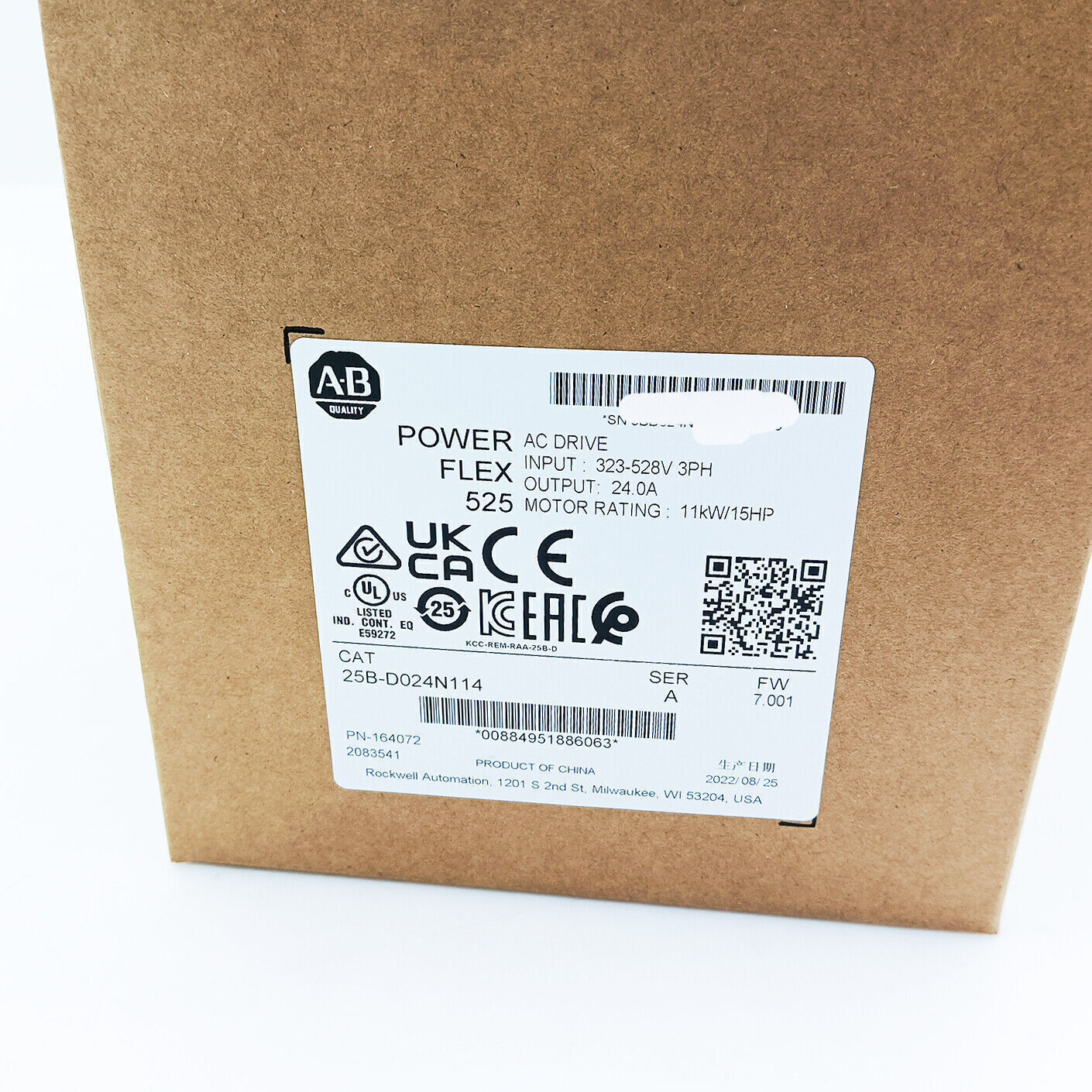 Allen-Bradley 25B-D024N114 Ser A PowerFlex 525 AC Drive New Factory Sealed - ALLEN-BRADLEY