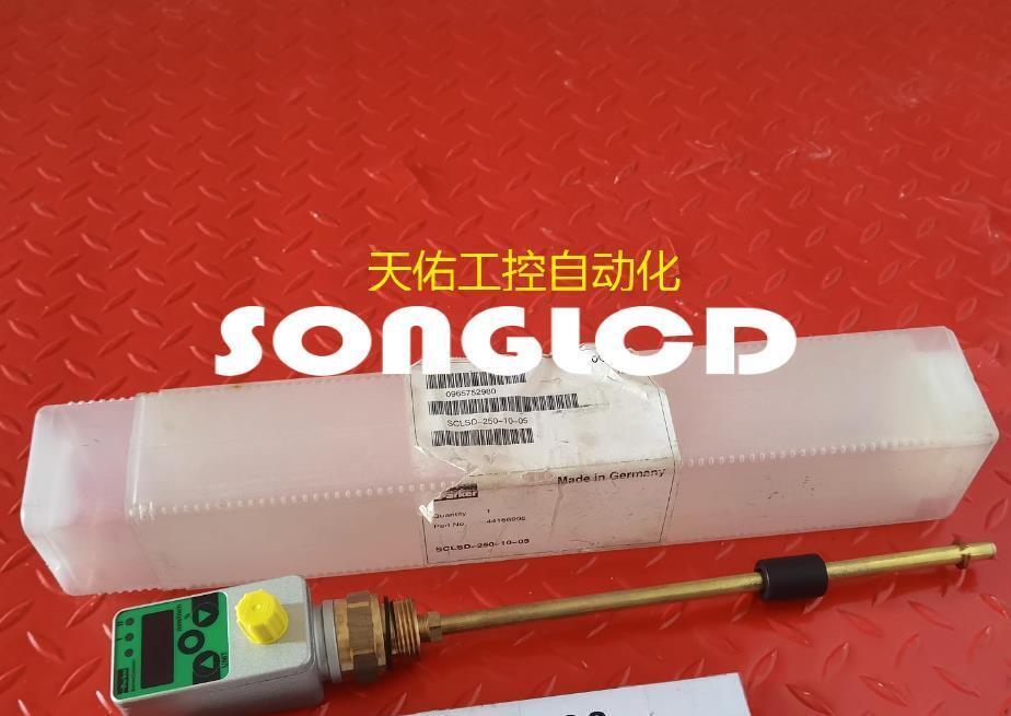 1pcs SCLSD-250-10-05 Linear Slide Rail Guide - OMRON