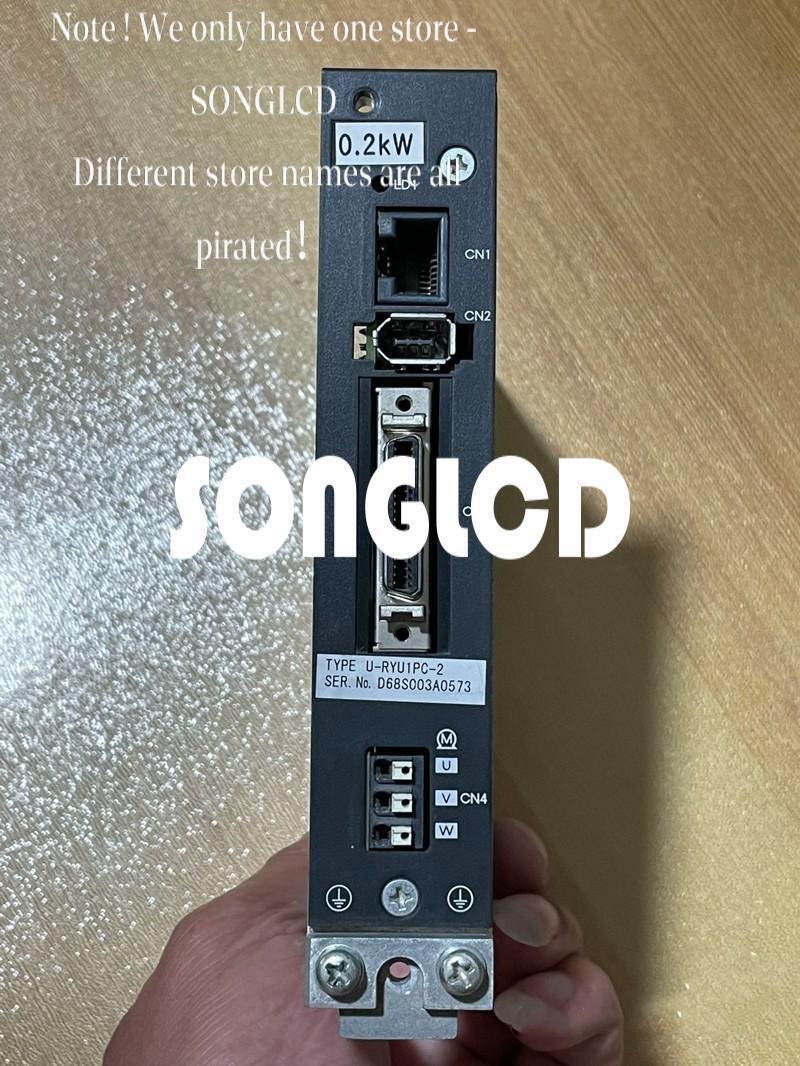 U-RYU1PC-2 Durable Industrial Component - KOEED