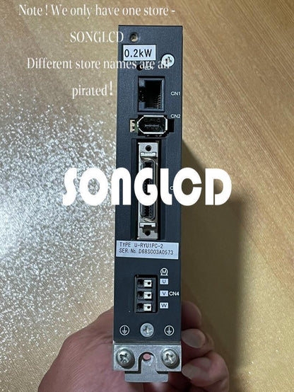 U-RYU1PC-2 Durable Industrial Component - KOEED