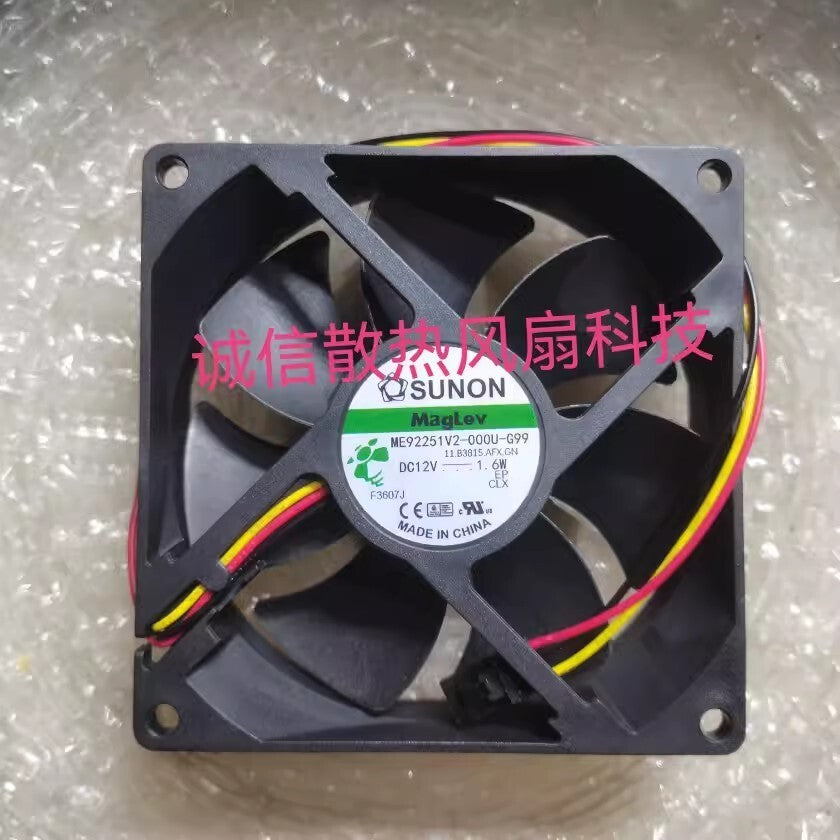 SUNON ME92251V2-000U-G99 DC12V 1.6W 92*92*25MM 3-Wire Silent Cooling Fan
