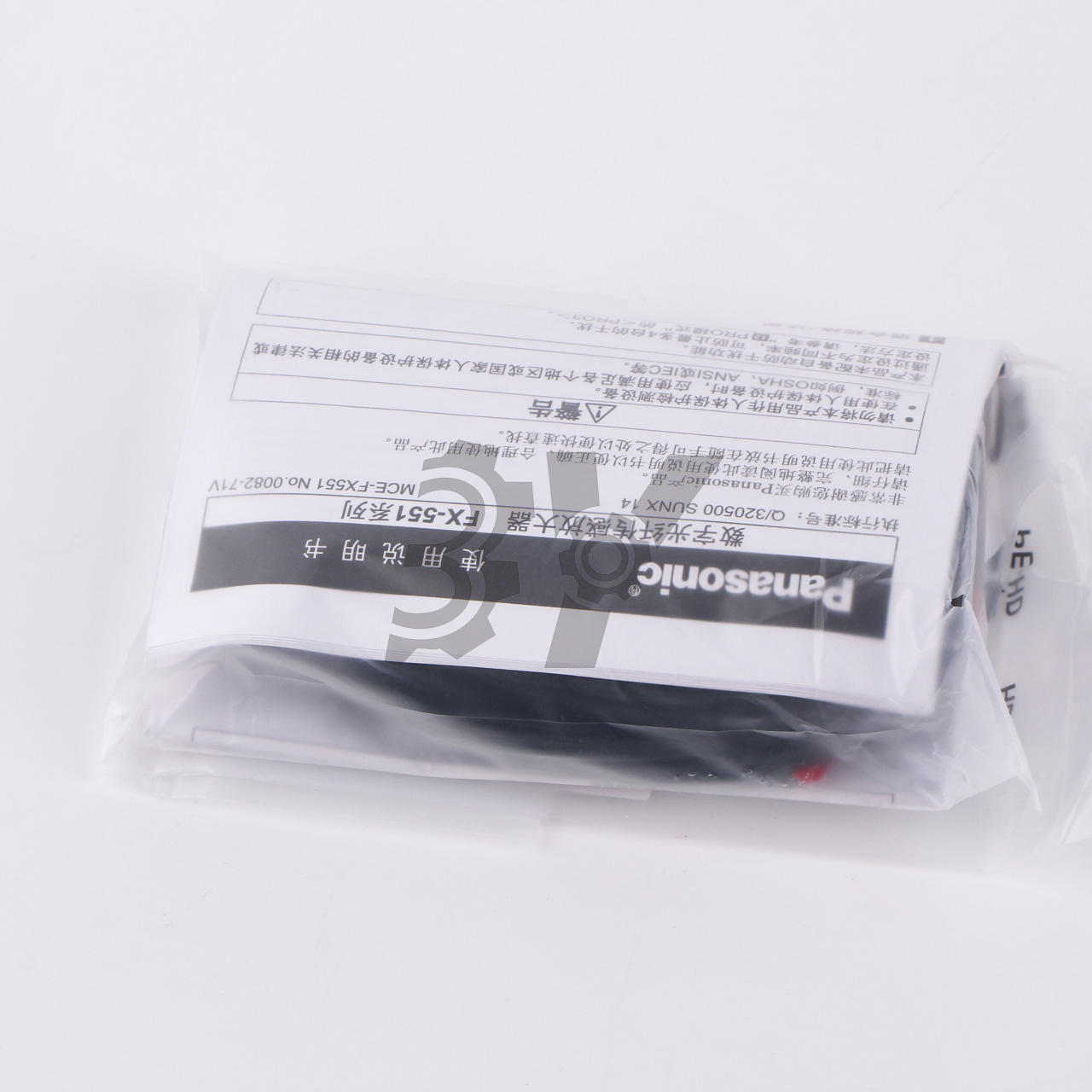 new ONE FX-551-C2 For Panasonic UFX551C2-Z Fiber amplifier