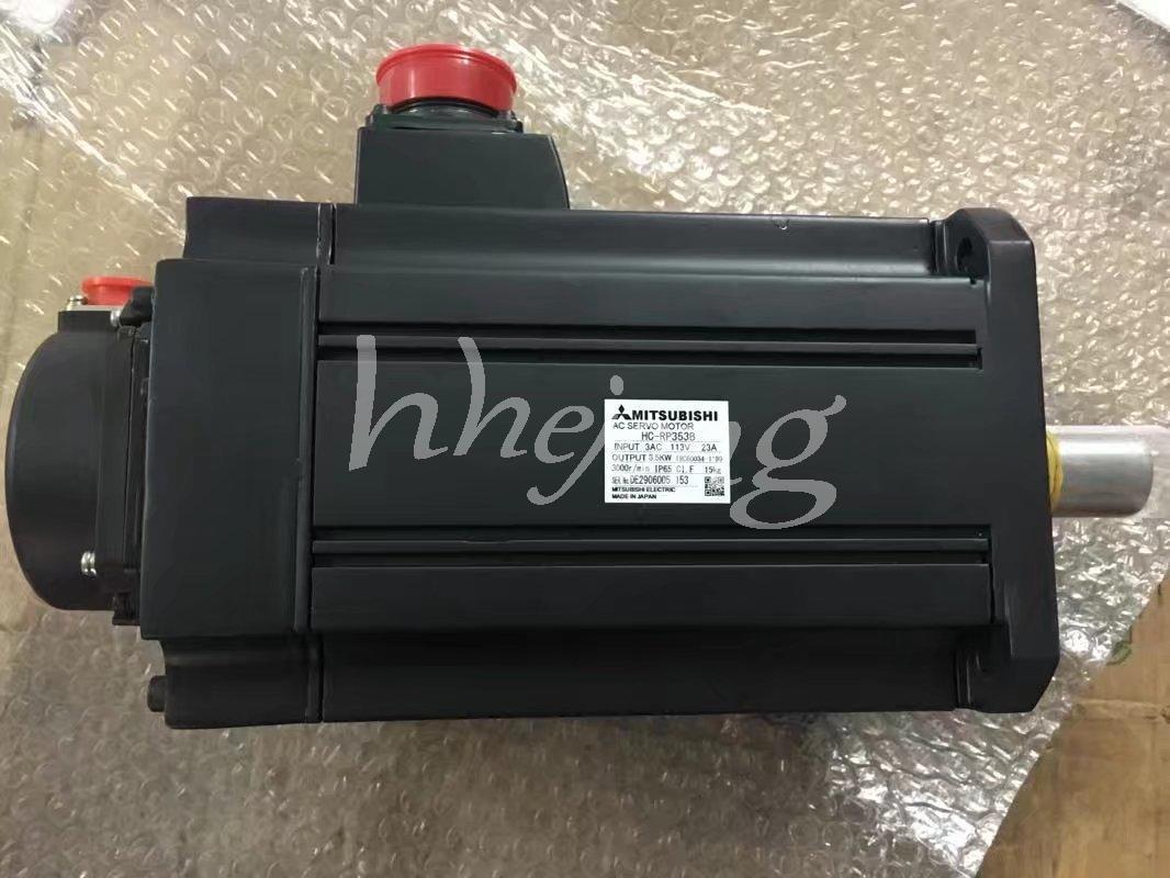Mitsubishi servo motor HC-RP353B - MITSUBISHI