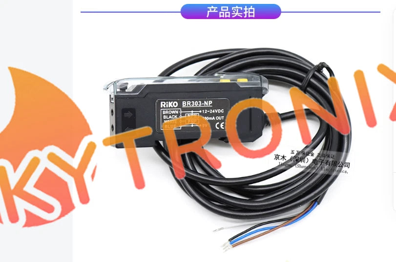 1 PCS RIKO BR303-NP fiber optic sensor