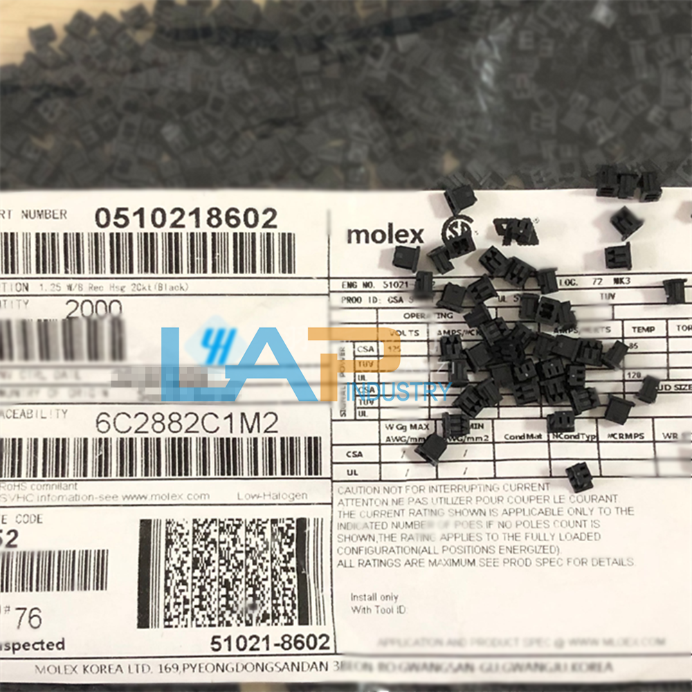2000PCS 51021-8602 Connector 2P Plastic Shell 1.25mm Pitch - KOEED